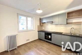 achat appartement ivry-sur-seine 94200