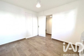 achat appartement ivry-sur-seine 94200