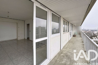 achat appartement ivry-sur-seine 94200