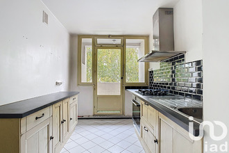 achat appartement ivry-sur-seine 94200
