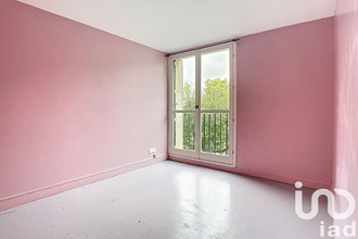 achat appartement ivry-sur-seine 94200