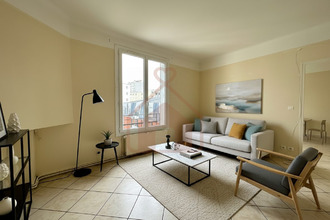 achat appartement ivry-sur-seine 94200