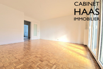 achat appartement ivry-sur-seine 94200