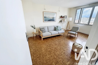 achat appartement ivry-sur-seine 94200