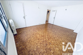 achat appartement ivry-sur-seine 94200