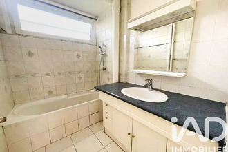 achat appartement ivry-sur-seine 94200