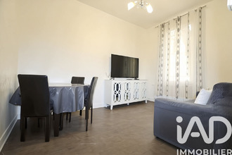 achat appartement ivry-sur-seine 94200