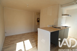 achat appartement ivry-sur-seine 94200