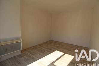 achat appartement ivry-sur-seine 94200