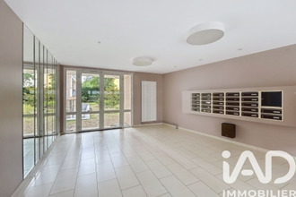 achat appartement ivry-sur-seine 94200