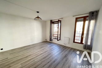 achat appartement ivry-sur-seine 94200