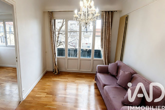 achat appartement ivry-sur-seine 94200