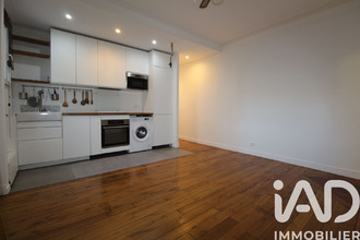 achat appartement ivry-sur-seine 94200