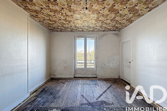 achat appartement ivry-sur-seine 94200
