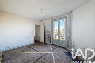 achat appartement ivry-sur-seine 94200