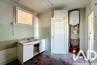 achat appartement ivry-sur-seine 94200