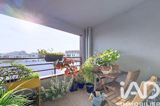 achat appartement ivry-sur-seine 94200