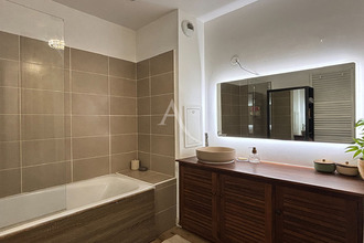 achat appartement ivry-sur-seine 94200