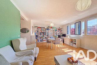 achat appartement ivry-sur-seine 94200
