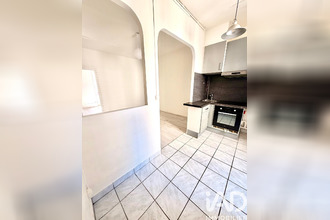 achat appartement ivry-sur-seine 94200