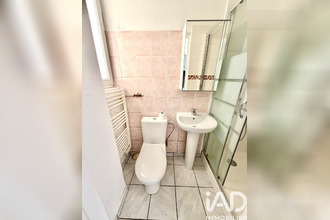 achat appartement ivry-sur-seine 94200