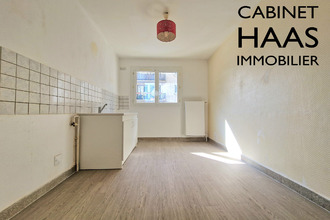 achat appartement ivry-sur-seine 94200