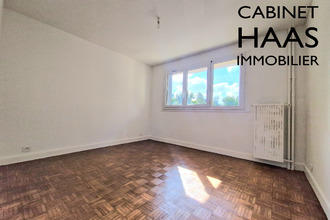 achat appartement ivry-sur-seine 94200