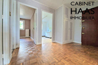 achat appartement ivry-sur-seine 94200