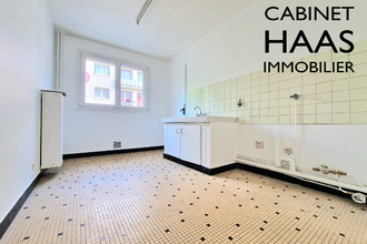 achat appartement ivry-sur-seine 94200