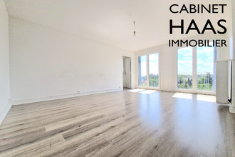 achat appartement ivry-sur-seine 94200