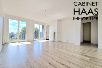 achat appartement ivry-sur-seine 94200