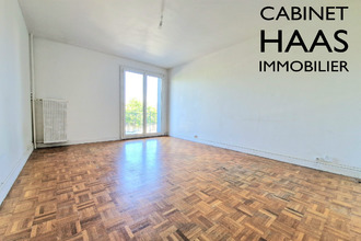 achat appartement ivry-sur-seine 94200