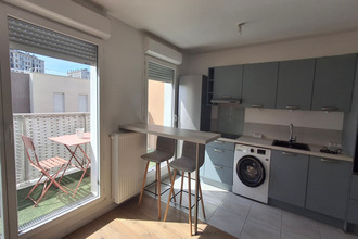achat appartement ivry-sur-seine 94200
