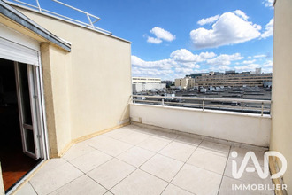 achat appartement ivry-sur-seine 94200