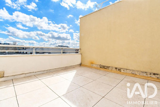 achat appartement ivry-sur-seine 94200