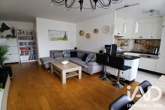 achat appartement ivry-sur-seine 94200