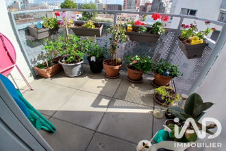 achat appartement ivry-sur-seine 94200