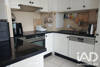 achat appartement ivry-sur-seine 94200