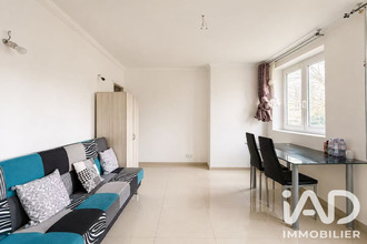 achat appartement ivry-sur-seine 94200
