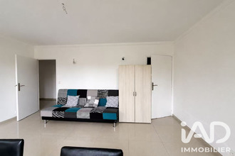 achat appartement ivry-sur-seine 94200