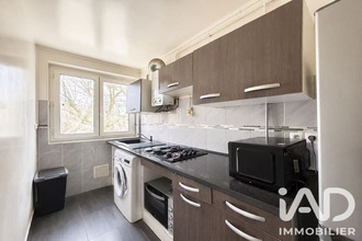 achat appartement ivry-sur-seine 94200