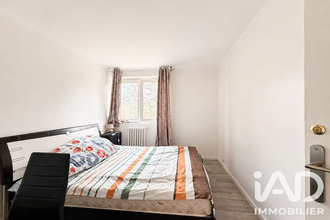achat appartement ivry-sur-seine 94200