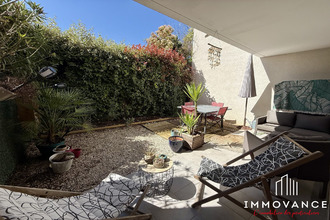 achat appartement jacou 34830