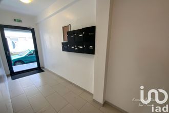 achat appartement jarville-la-malgrange 54140