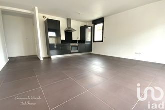 achat appartement jarville-la-malgrange 54140