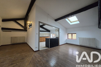 achat appartement jarville-la-malgrange 54140