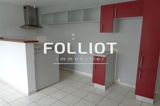 achat appartement javene 35133