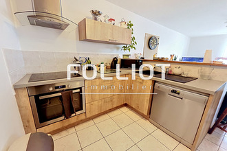 achat appartement javene 35133