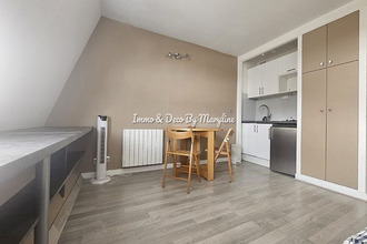 achat appartement joinville-le-pont 94340