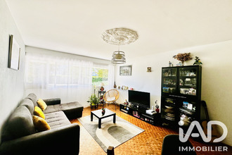 achat appartement joinville-le-pont 94340